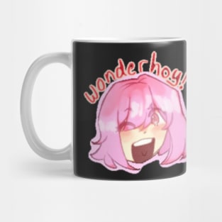 Wonderhoy! - Project Sekai Mug